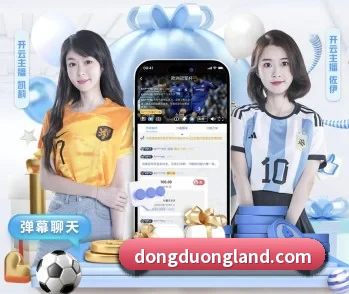 爱游戏网站入口官方网站的故事 - 体育资讯内容服务